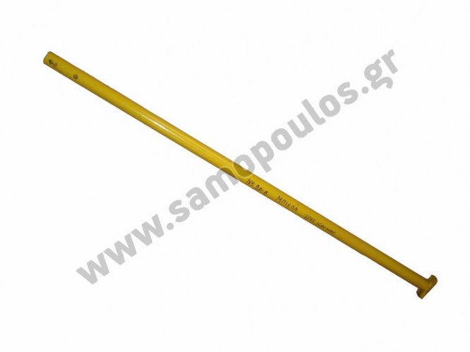 ΜΠΡΑΤΣΟ ΜΠΙΕΛΑΣ ΚΟΥΝΙΑΣ M140 - M1545 CLAYSON